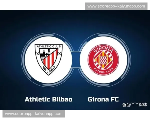 圣马梅斯的咆哮与传控的浪漫:当“雄狮”毕巴遇上西甲最强黑马赫罗纳 圣马梅斯的咆哮与传控的浪漫:当“雄狮”毕巴遇上西甲最强黑马赫罗纳